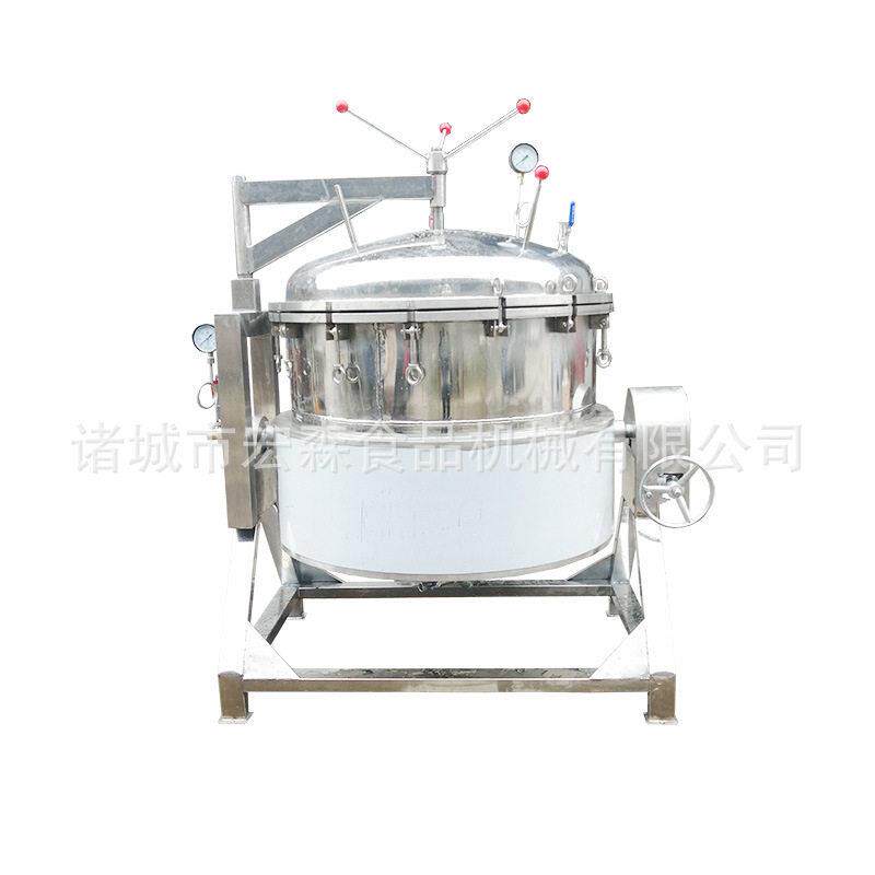 供应猪肘子可倾式压力锅大型海参压蒸煮锅粽子粘玉米压煮锅
