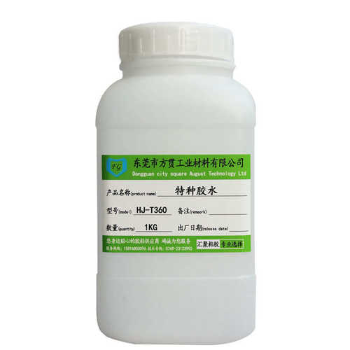 食品级PP塑料粘不锈钢专用胶水 PP PE塑料粘橡胶 ABS PVC粘合剂