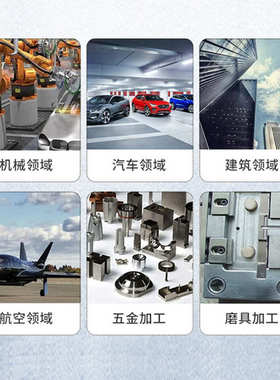 CAK6180数控车床整体床身卧式平轨数控车床