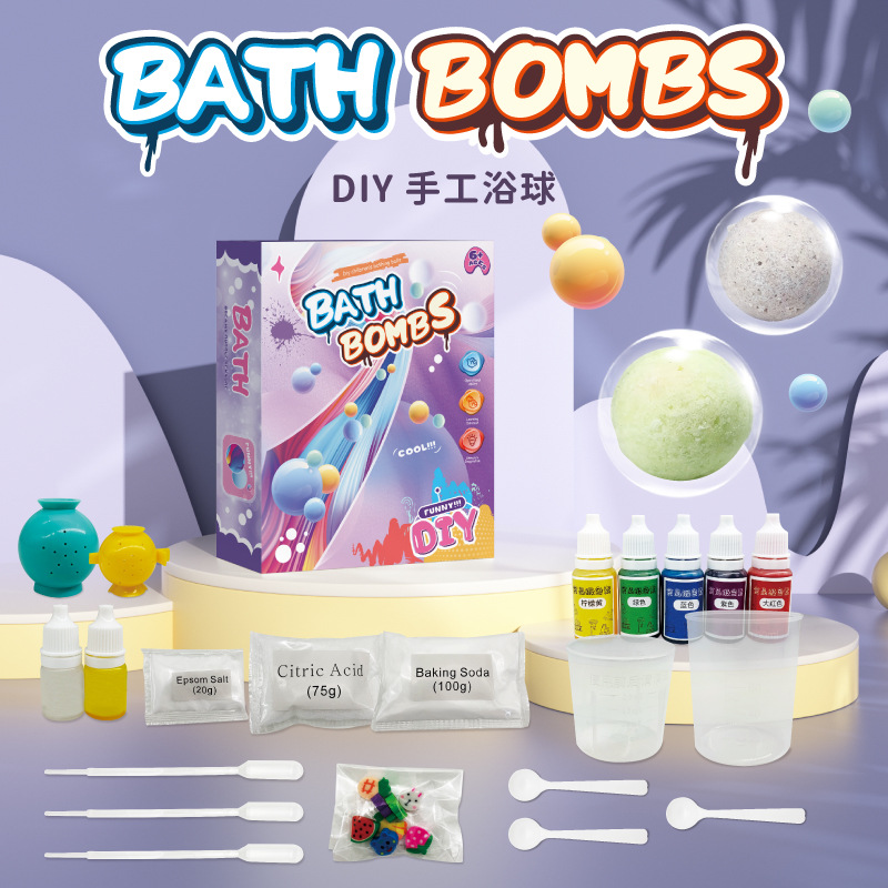 2024新品儿童亲子玩具自制浴盐套装植物精油泡泡浴球沐浴Bathbomb