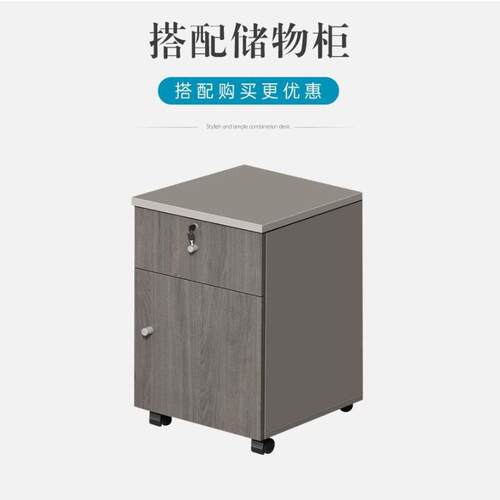 办公室桌椅组合财务电脑桌钢架现代职员办公桌4人6人位屏风办公桌