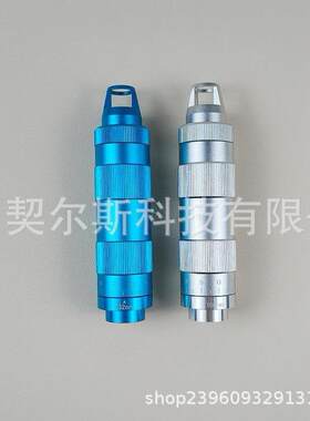 皮秒洗眉机激光探头洗眉洗纹身调节光斑头微孔1064 532 755探头