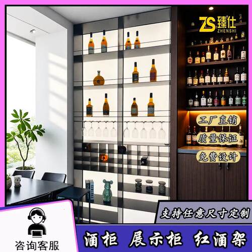 不锈钢发光亚克力背板钢板柜展示柜发光嵌入式书柜酒柜金属装饰柜