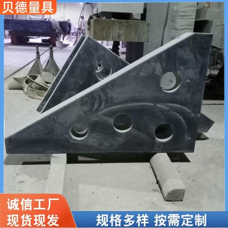 现货供应大理石直角尺划线角尺大理石检验直角尺花岗岩直角尺