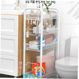floor Bathroom rack washbasin cabinet toilet storage type