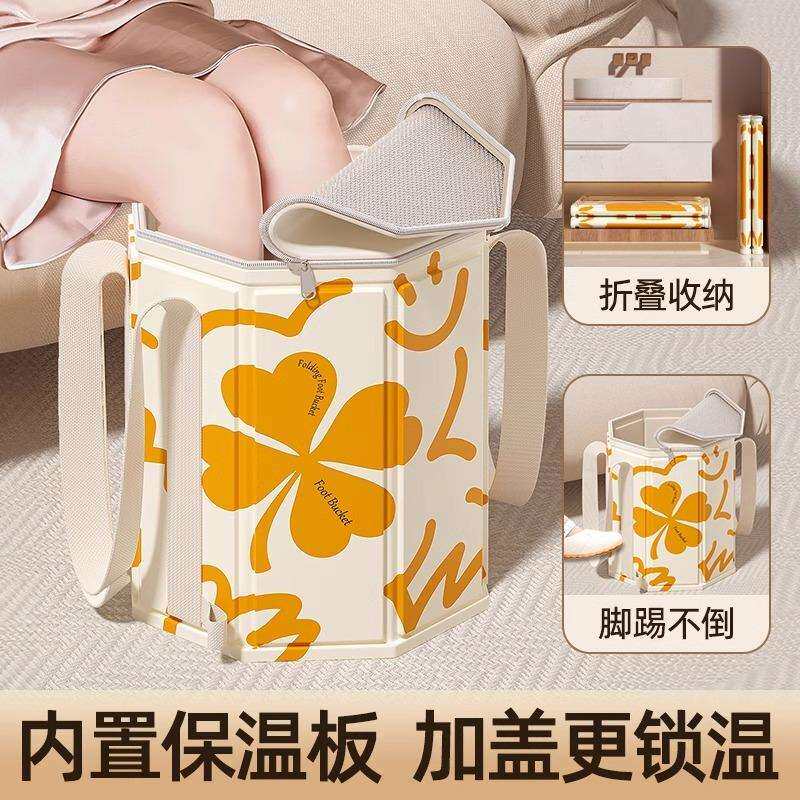 可折叠带支撑泡脚桶家用洗脚盆加热恒温过膝过小腿足浴盆高深便携