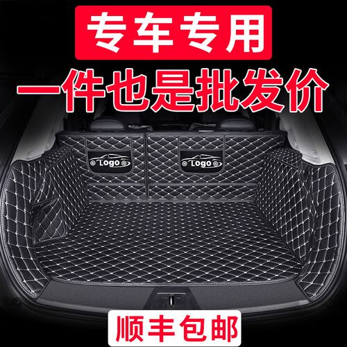 奔驰后备箱垫glaglk全包围c260l新c180l全包围e300l专用c200防水