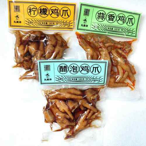 曼兹集鲜丸美诗醋泡鸡爪柠檬味蒜香味凤爪鸡脚袋装185g下酒小菜