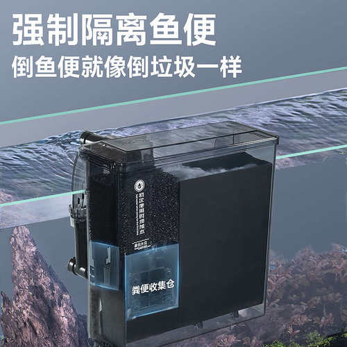 yee鱼缸过滤器净水循环三合一静音过滤制氧一体机瀑布壁挂过滤器
