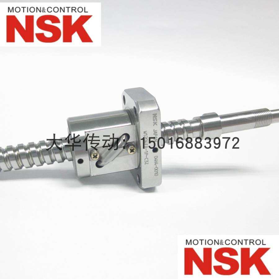 日本NSK滚珠丝杆1510 2010 ISSOKU精密机床螺杆TOSOK韩国HANSAN