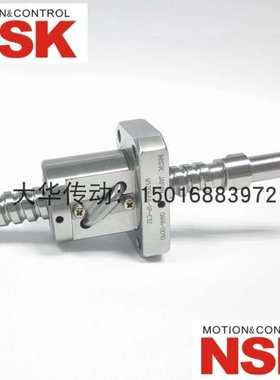 日本NSK滚珠丝杆1510 2010 ISSOKU精密机床螺杆TOSOK韩国HANSAN