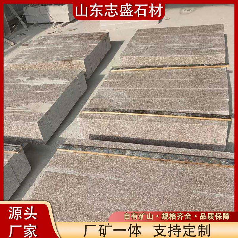 花岗岩磨光路沿石五莲红石材道路工程铺设五莲花抛光路边石路牙石