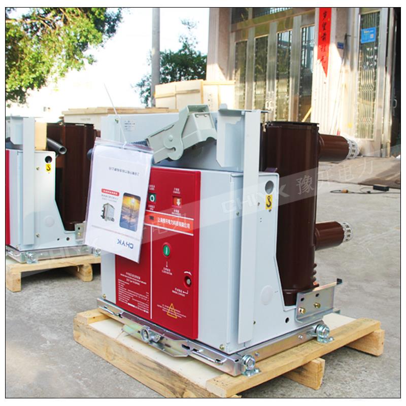 VS1-12/630A手车式户内高高压真空VS1-12/6断路k器101V压开关VS真