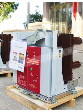 VS1-12/630A手车式户内高高压真空VS1-12/6断路k器101V压开关VS真