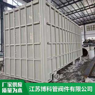 厂家供应PP酸洗槽聚丙烯加厚PP工业化工用电镀酸洗槽塑料电解槽