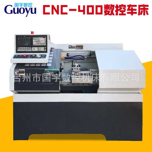 轨数控数控车床仪表-平小型400线cnc床身数控车床 车床
