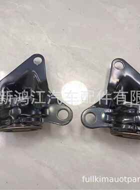 51395-TG5-A01 51396-TG5-A01适用于GM2/GE6/锋范/凌派 下悬挂胶