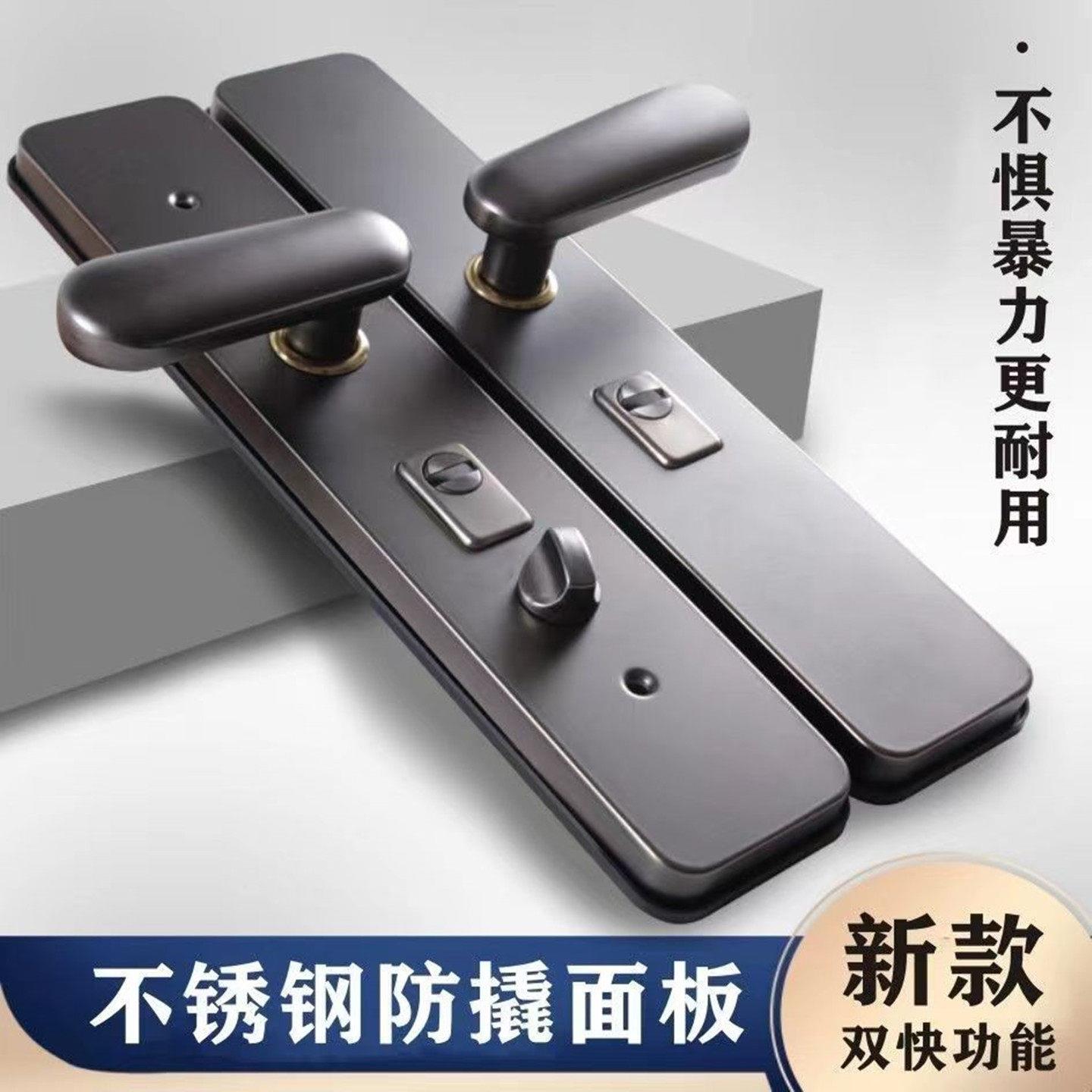 新款防盗门锁不锈钢通用型加厚面板拉手韩式门把手双开关进户大门