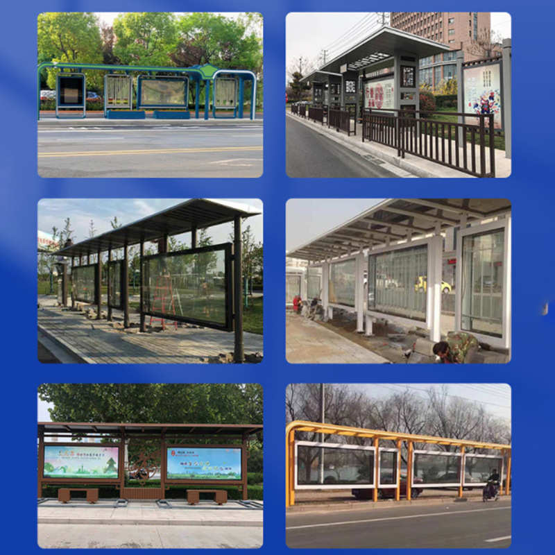 乡镇不锈钢公交候车亭站台城市智能候车厅巴士停靠站电子站牌厂家