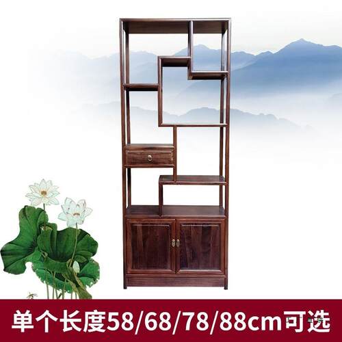 实木小博古架新中式现代简约工艺品置物架客厅多宝阁展示架组合柜