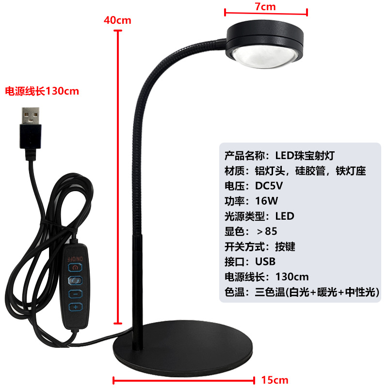 手机偏振镜专用摄影滤镜拍照高清专业cpl偏光镜通用52mm辅助拍摄