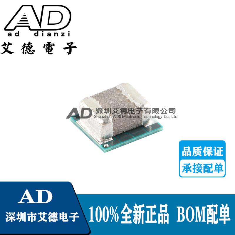 原装正品 TPS82130SILR TPS82130 贴片uSIP-8 降压转换器模块