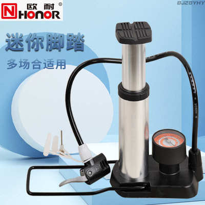 欧耐新式打气筒汽车电动车英法美多功能气嘴高压充气泵脚踩踏便携