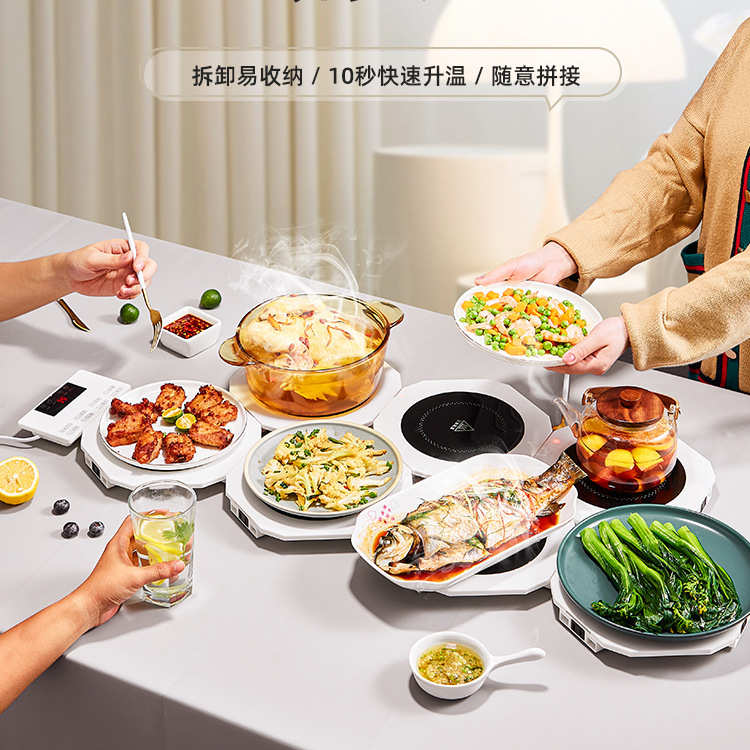 智能保温暖菜板拼接式家用组合恒温多功能热菜板电发热餐桌垫