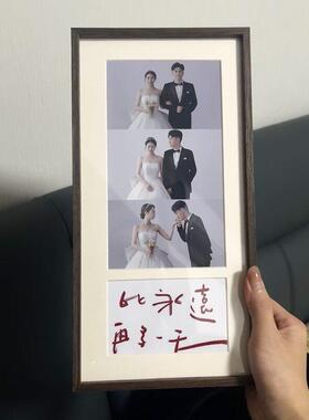 林屿森画 画框相框三连框相框摆台婚纱照相框照片挂墙结婚照相框