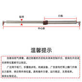 不锈钢厂家 可靠锁液压带支撑杆自质量气杆加套保护批发弹簧