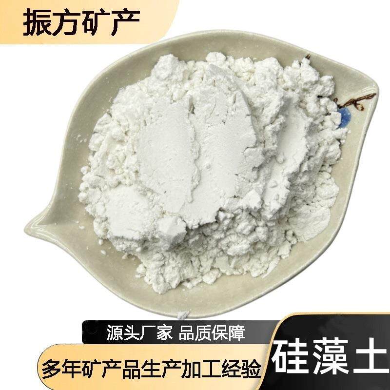 厂家供应硅藻土工业吸附剂过滤助滤剂橡胶塑料制品油墨涂料用现