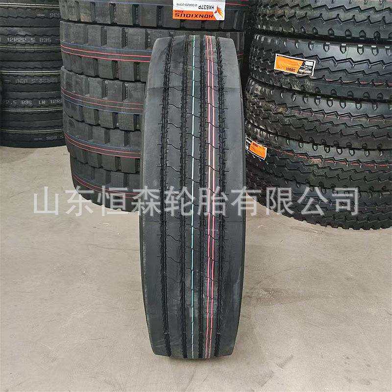 路泰来12R22.5全钢拖挂车轮胎RTL953L四线 1100R20载重卡货车轮胎