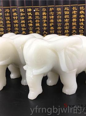 新款天然白大象摆件一对家居客厅玄关书办公装饰品工艺玉品品礼摆