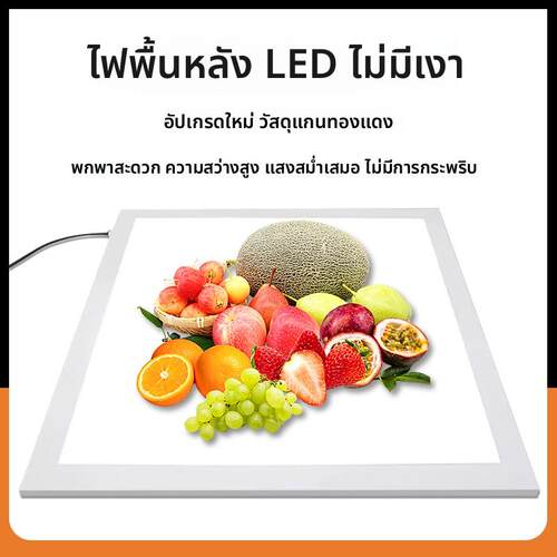 摄影棚LED无影背景灯免抠图调光淘宝产品静物白底拍照补光灯柔光