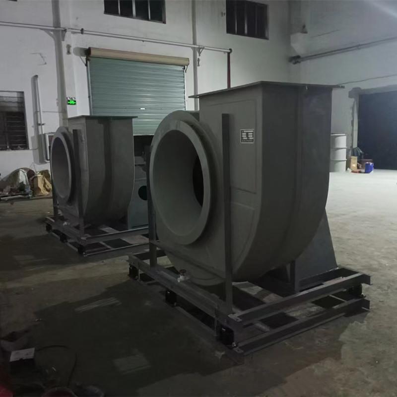 高压离心式鼓风机除尘物流输送引风机4-72-6C-5.5KW14734m3/h