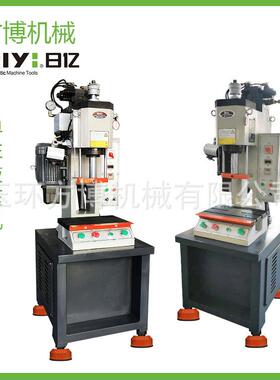 日亿供应3T单柱小型液压机C型液压机压力机