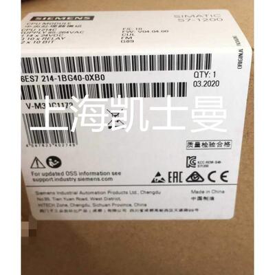 S7-1200 PLC CPU1214C 6ES7214 6ES7 214-1AG40-0XB0 1AG4O -OXBO