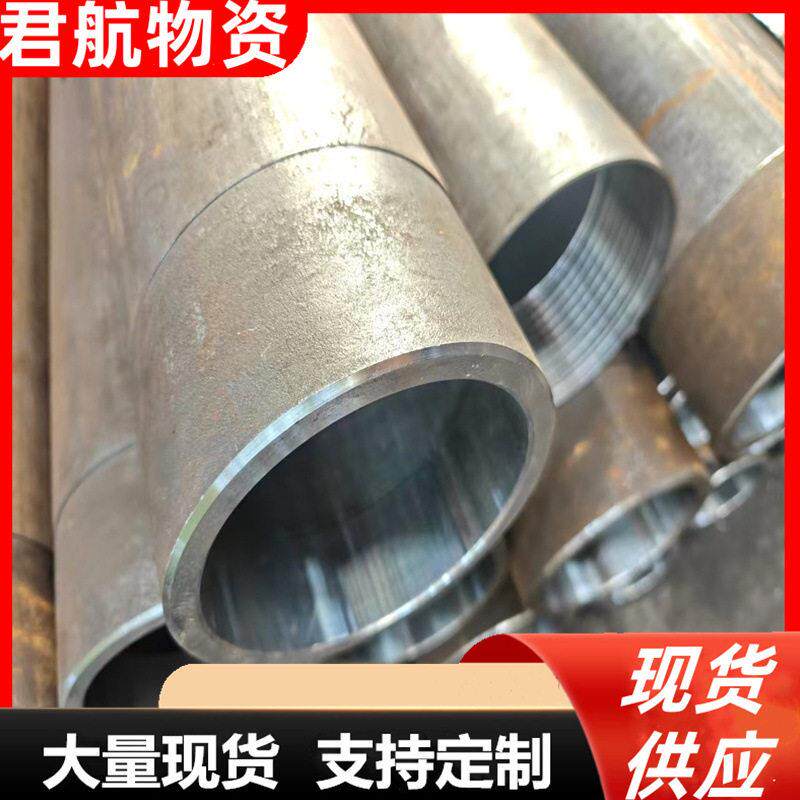 供应无缝注浆管隧道钢花钢矿山地质管车丝打孔工期快欢迎订购