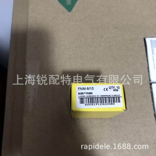 FNM-8/10 陶瓷管保险丝 250V 8A 10X38 巴斯曼BUSSMANN熔断器