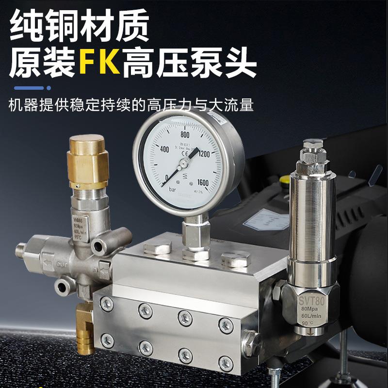 高压清洗机380工业50公斤高QKD压冲洗机大功工率0商用厂大型洗超