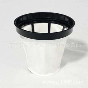 美嘉劲工业吸尘器70美L90L 霸吸尘吸水机BF502179尘隔袋清洁净洁
