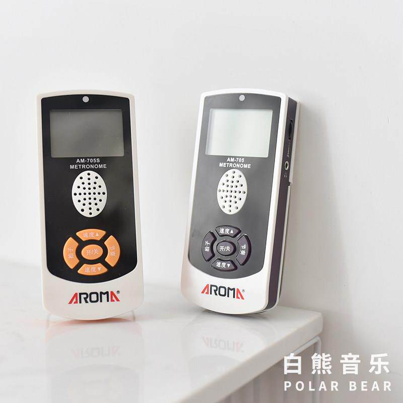 白熊音乐阿诺玛705电子人声节拍器通用钢琴吉他古筝提琴人声数拍
