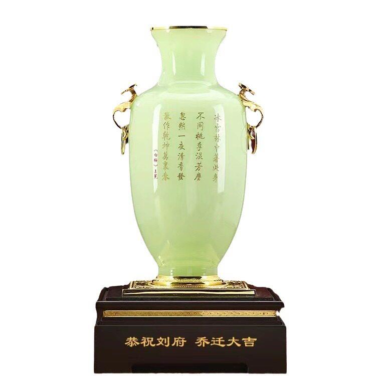 琉璃玉珐琅彩鸡油黄花摆件保险公司开门红汽车4S店端商务礼品