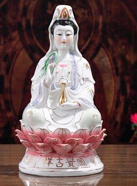陶瓷南海白玉观音菩萨观世音菩萨观音像佛像家用工艺品摆件瓷器