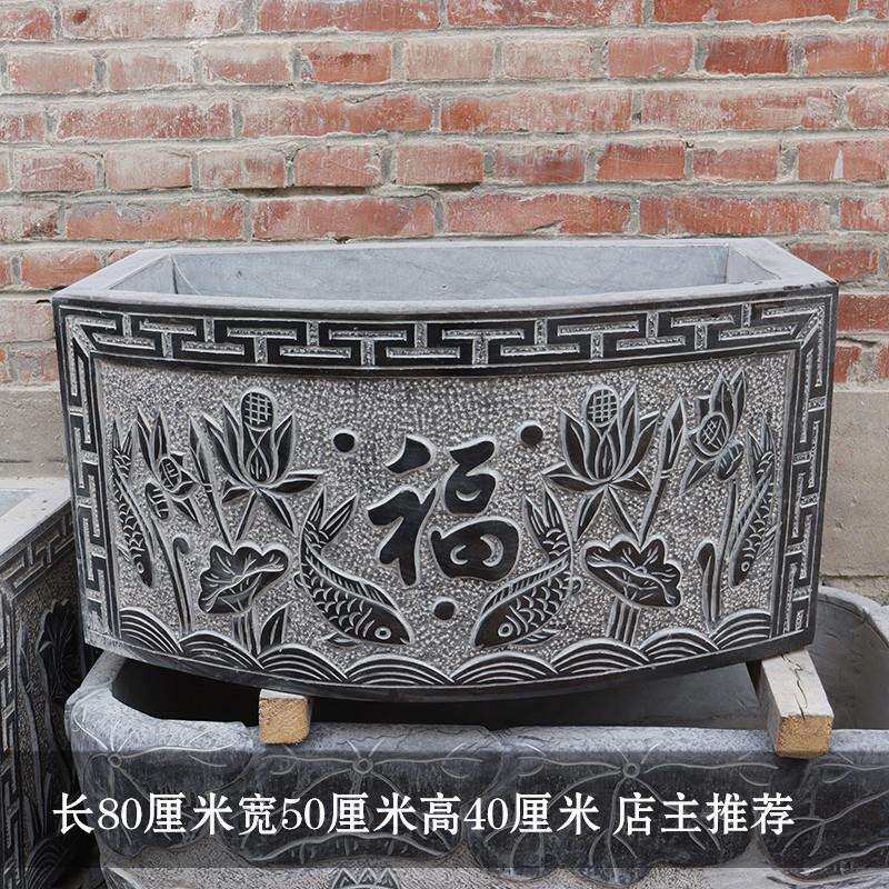 石雕鱼缸壁盆青石仿古荷花缸家用石槽别墅庭院阳台养鱼石头槽水槽
