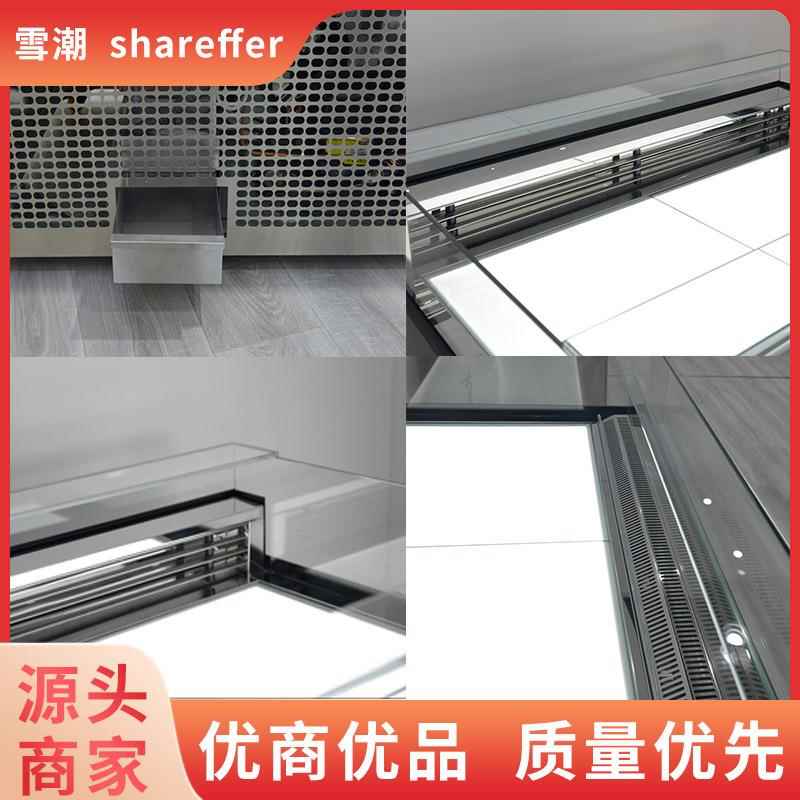 冷藏展冰示200柜保鲜柜敞开卧式点式柜蛋糕柜甜商用柜冷柜柜节能