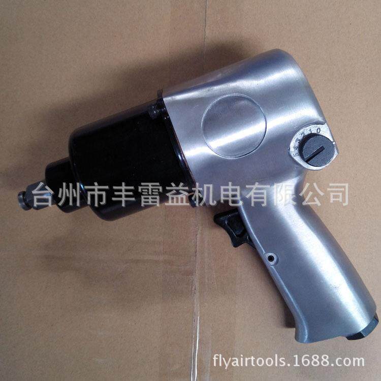 工业级气动板手前排气气动小风炮