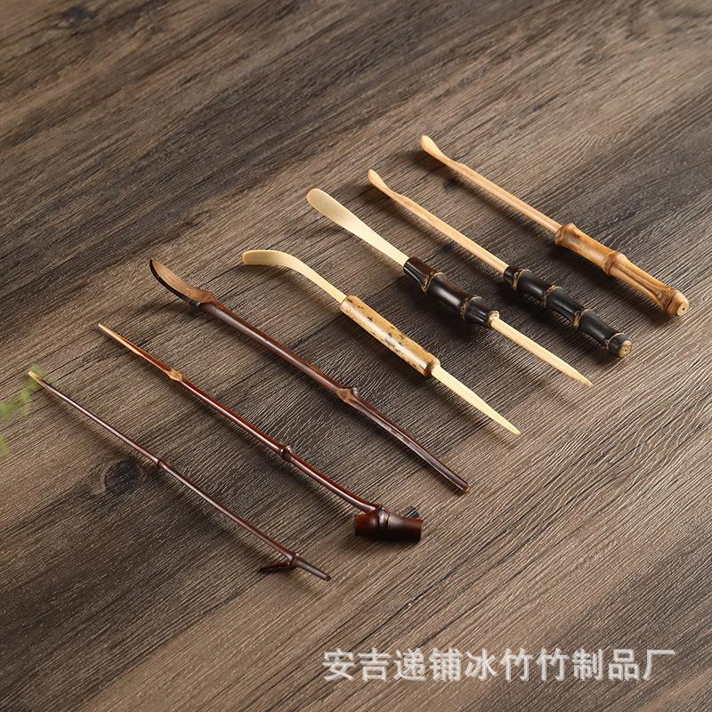 老竹制茶则茶道赏茶荷功夫茶具茶道配件茶席垫茶巾托茶勺茶针茶夹
