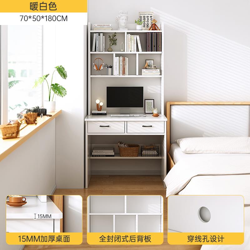 正品歐意朗臺(tái)書桌架一書體桌電小戶型腦桌式簡(jiǎn)約辦公桌學(xué)生寫字桌