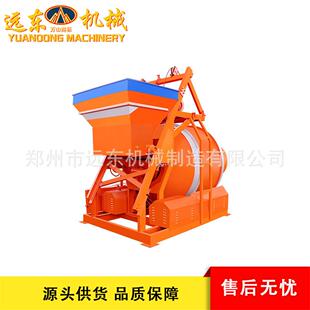 现J货Z拌M150全自动爬斗搅拌机混凝土砂545浆滚筒0搅机可移动搅拌